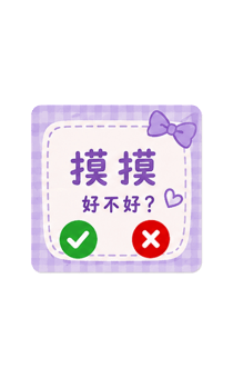855703336