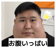 855703369