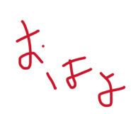 855703585