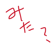 855703587