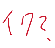 855703589