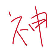855703594