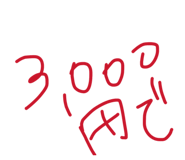 855703599