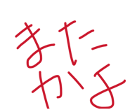 855703600
