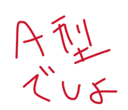 855703606