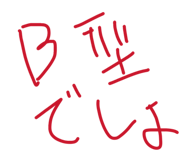 855703607