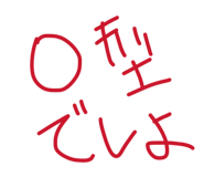 855703608