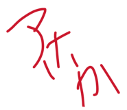 855703613