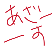 855703615