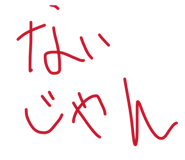 855703619