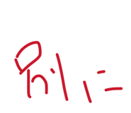 855703624