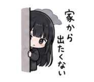 855703773