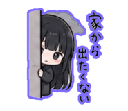 855703853