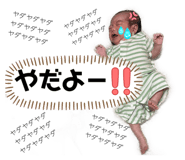 855704125