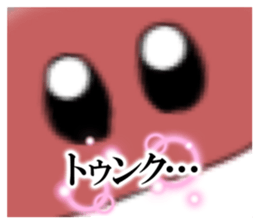 855704261