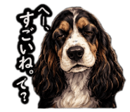 855704350
