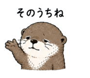 855704410