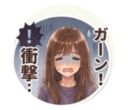 855705118