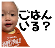 855705207
