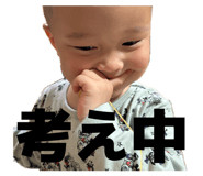 855705213