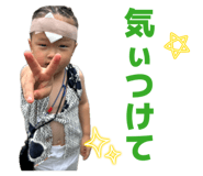 855705224