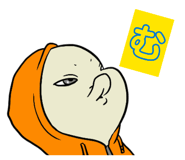 855706441