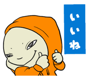 855706453