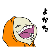 855706455