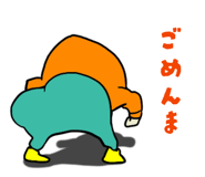 855706460