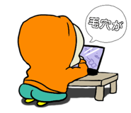 855706475