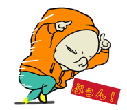 855706478