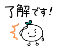 855706820