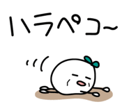 855706832