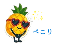 855707943