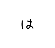 855707945