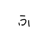855707947