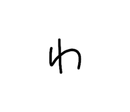 855707963