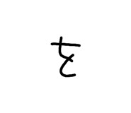 855707964