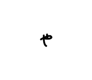855707968