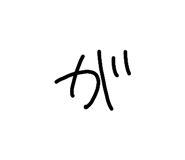 855707971