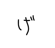 855707974