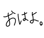 855708025