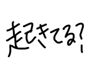 855708026