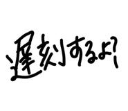 855708027