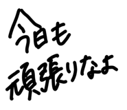 855708028