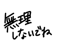 855708029