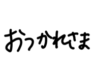 855708030