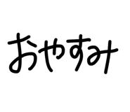 855708031