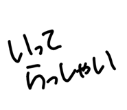 855708032