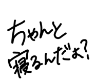855708034
